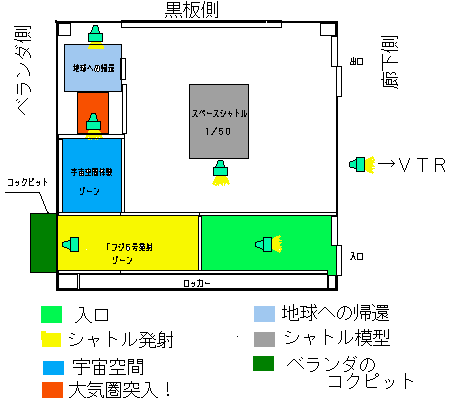 �t�����F���Z���^�[�����}